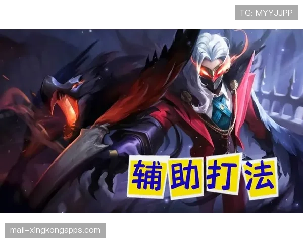 顶级选手的技能预判:他是如何通过走位诱骗让对手技能落空的 顶级选手的技能预判:他是如何通过走位诱骗让对手技能落空的